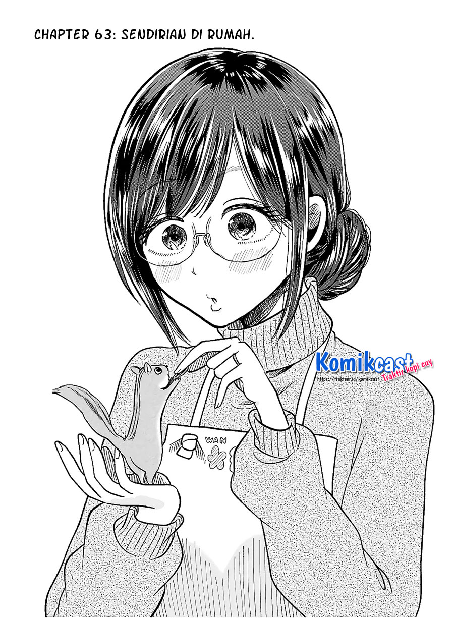 Yakumo-san wa Ezuke ga Shitai. chapter 63